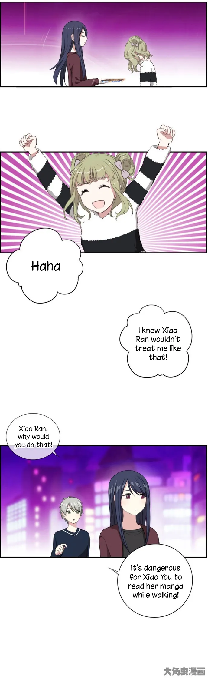 Slightly Sour Secret Chapter 9 page 5 - 