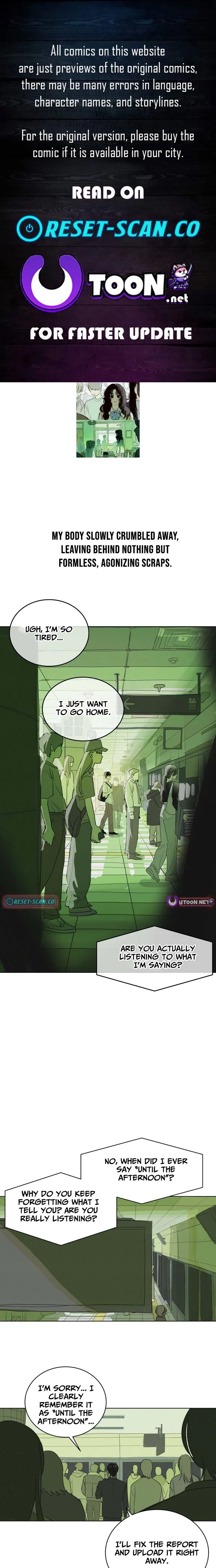Slime Jeunghugun Chapter 1 page 1 - 