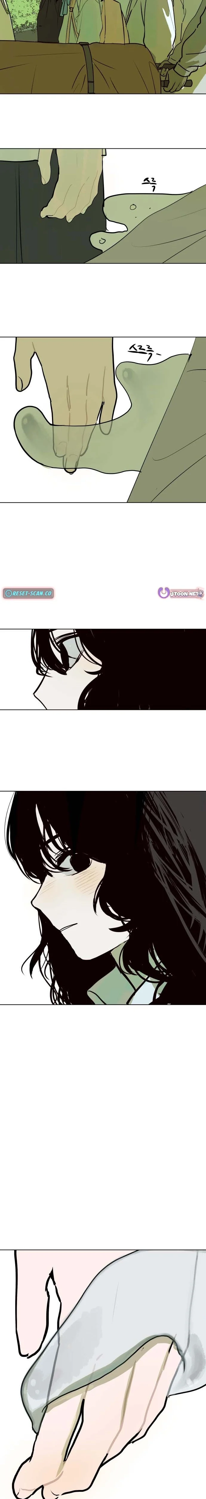 Slime Jeunghugun Chapter 1 page 11 - 