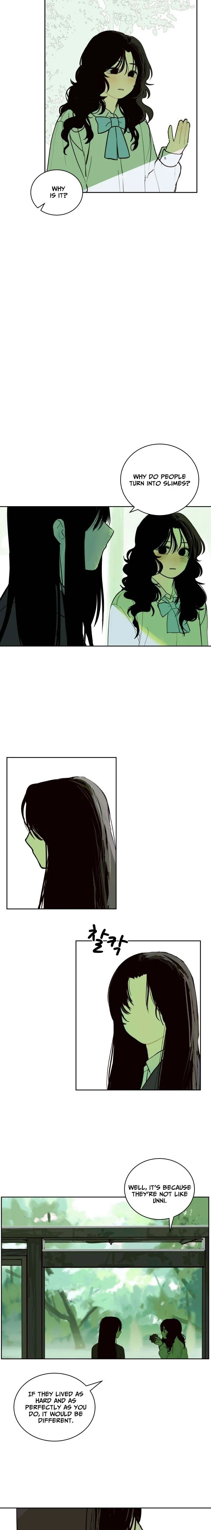Slime Jeunghugun Chapter 1 page 13 - 