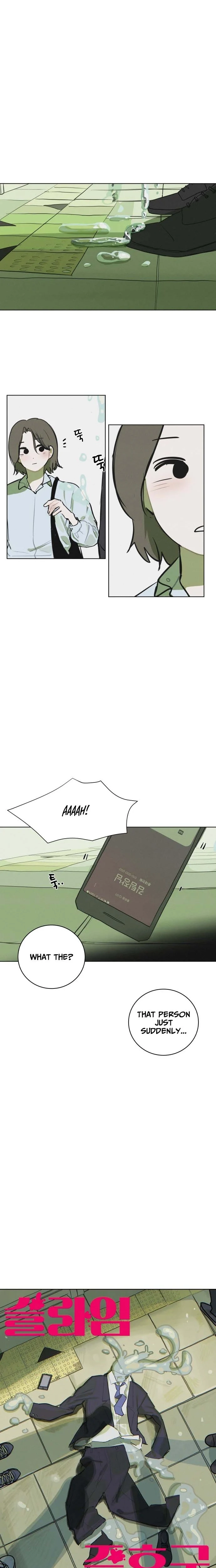 Slime Jeunghugun Chapter 1 page 3 - 