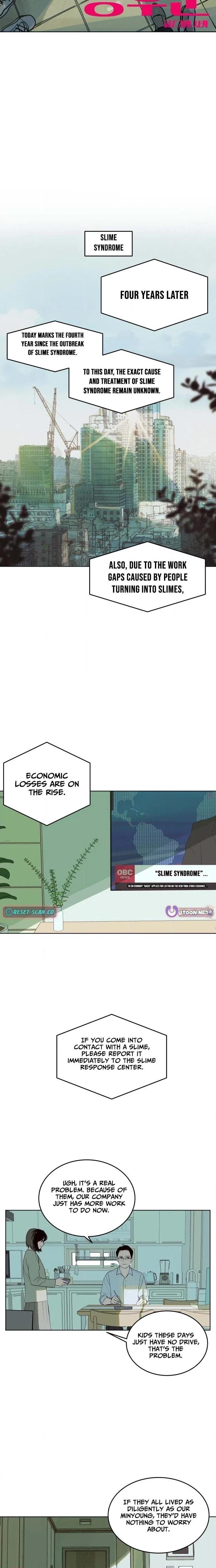 Slime Jeunghugun Chapter 1 page 4 - 