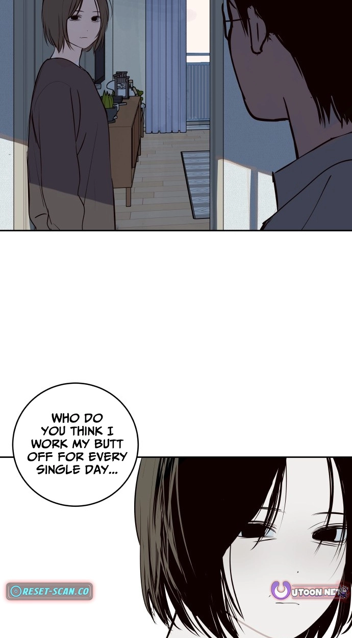 Slime Jeunghugun Chapter 11 page 15 - 