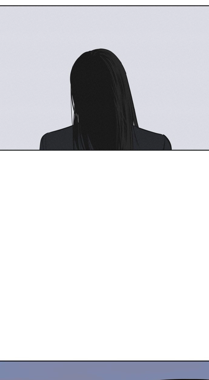 Slime Jeunghugun Chapter 11 page 47 - 