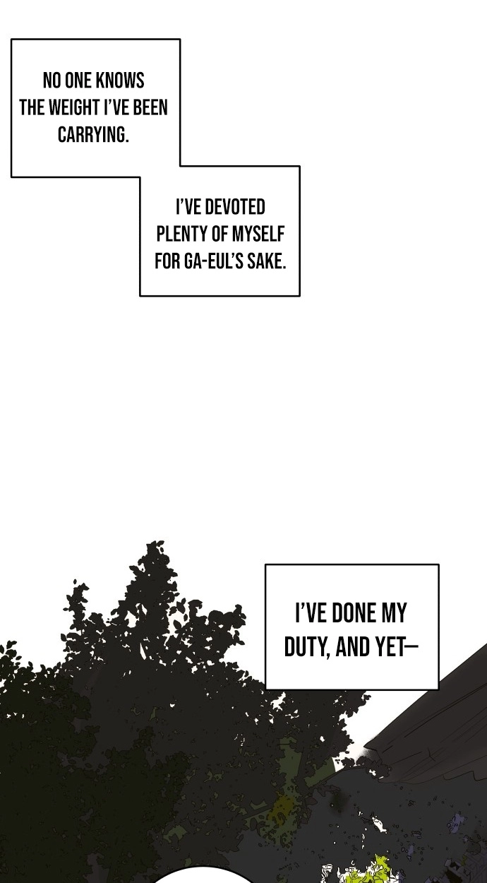 Slime Jeunghugun Chapter 11 page 67 - 