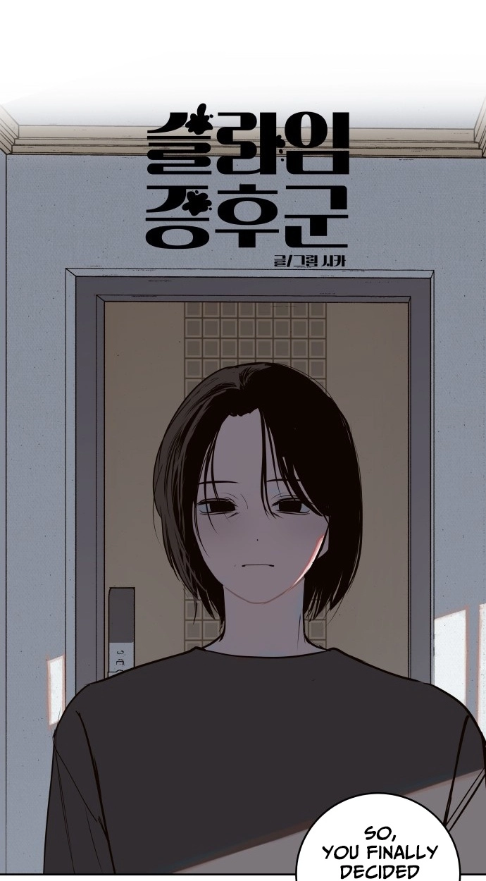 Slime Jeunghugun Chapter 11 page 10 - 