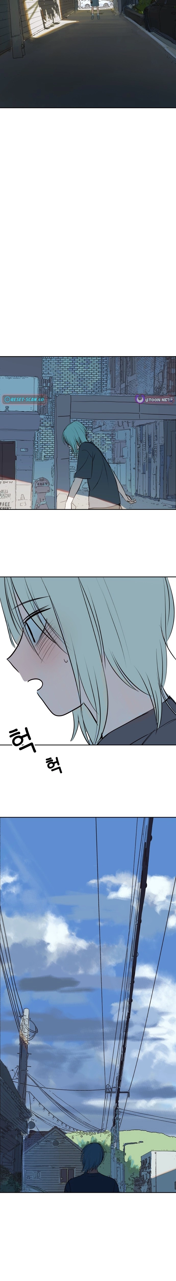 Slime Jeunghugun Chapter 7 page 10 - 