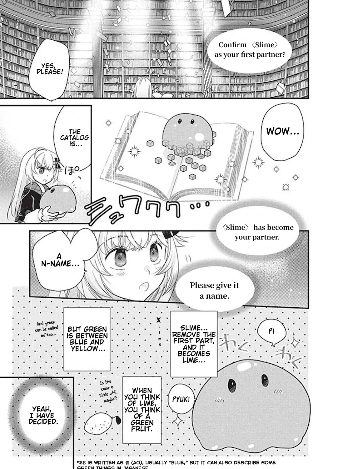 Slime Master-chan
