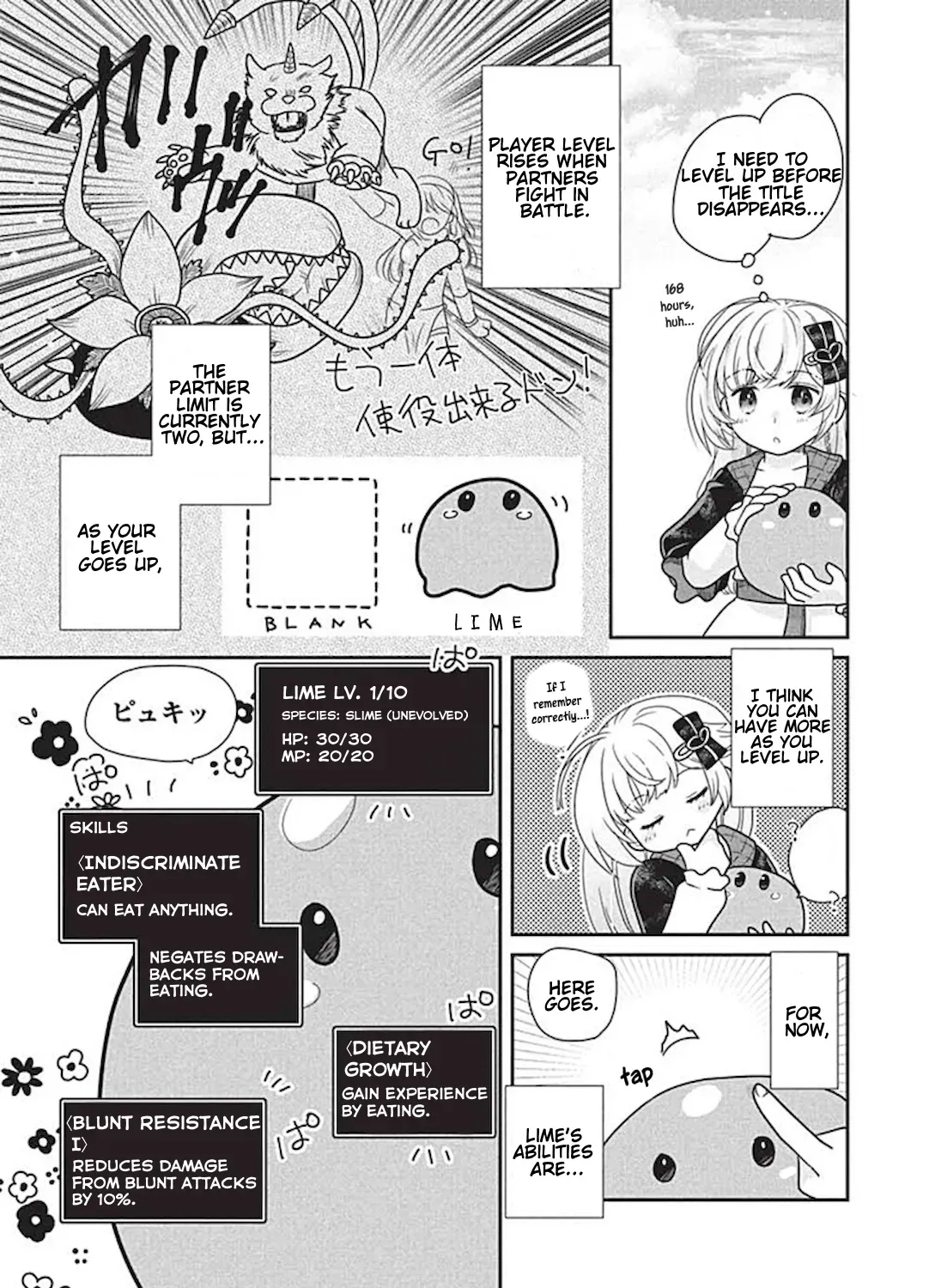 Slime Master-chan