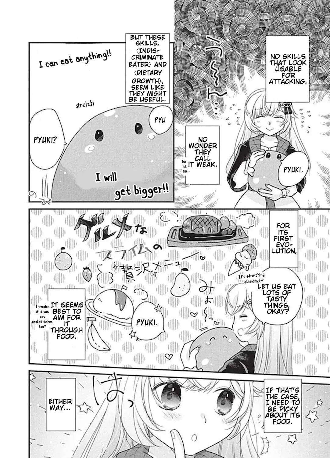 Slime Master-chan