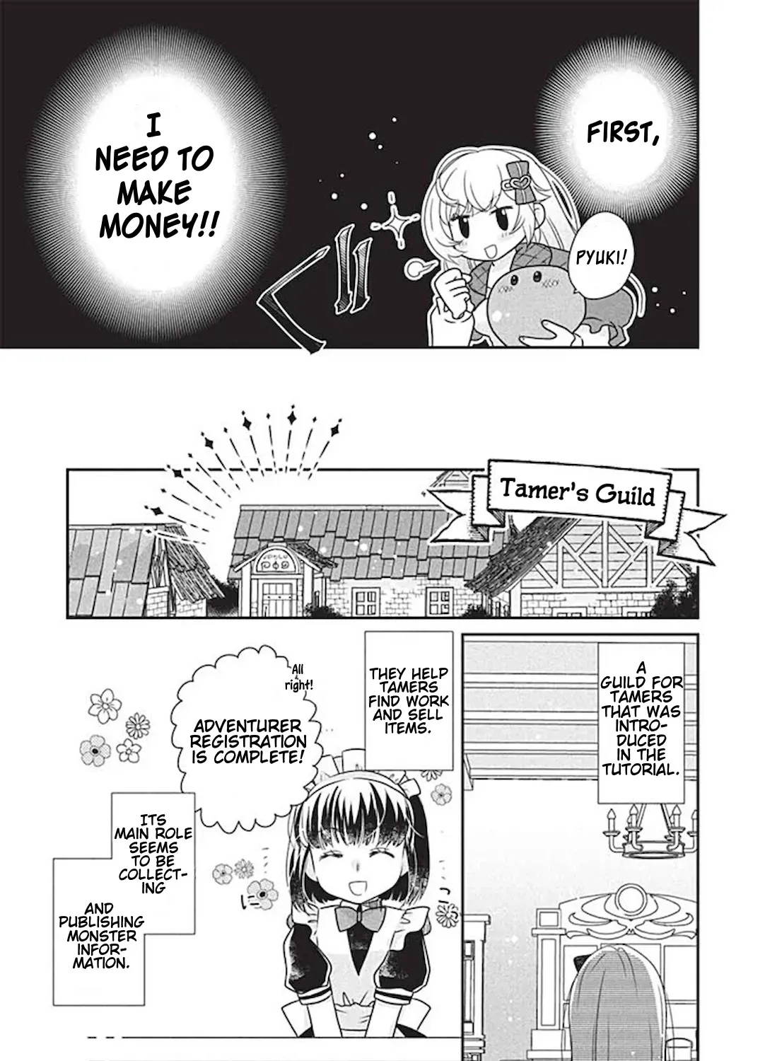 Slime Master-chan