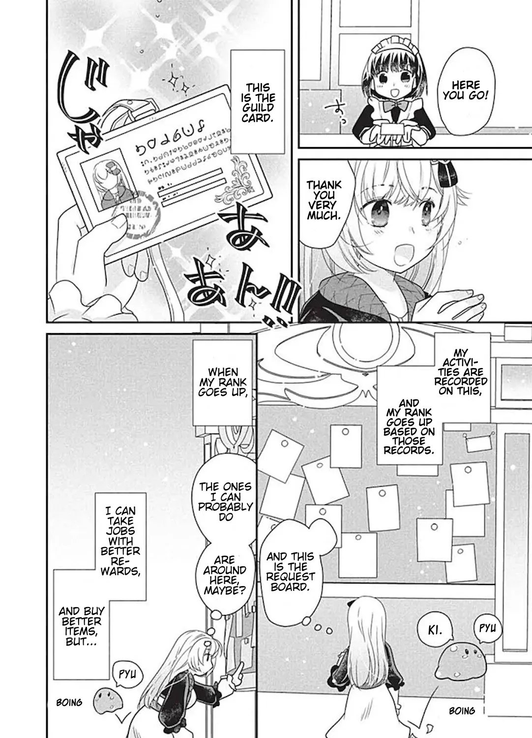 Slime Master-chan