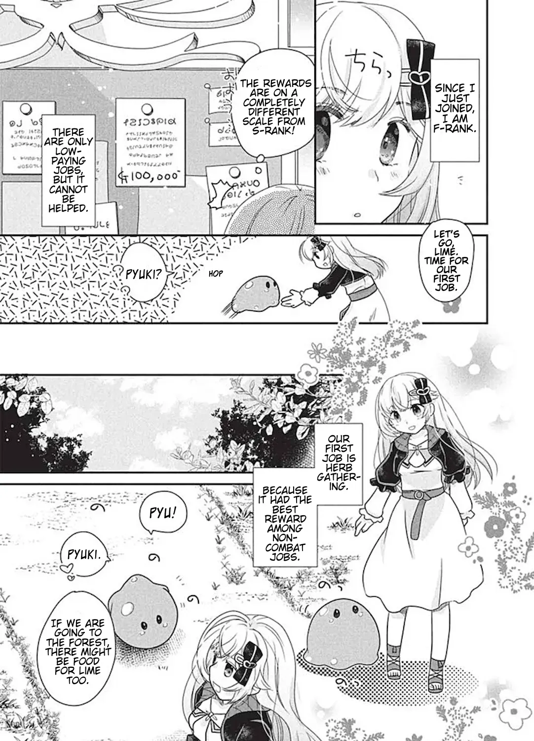 Slime Master-chan