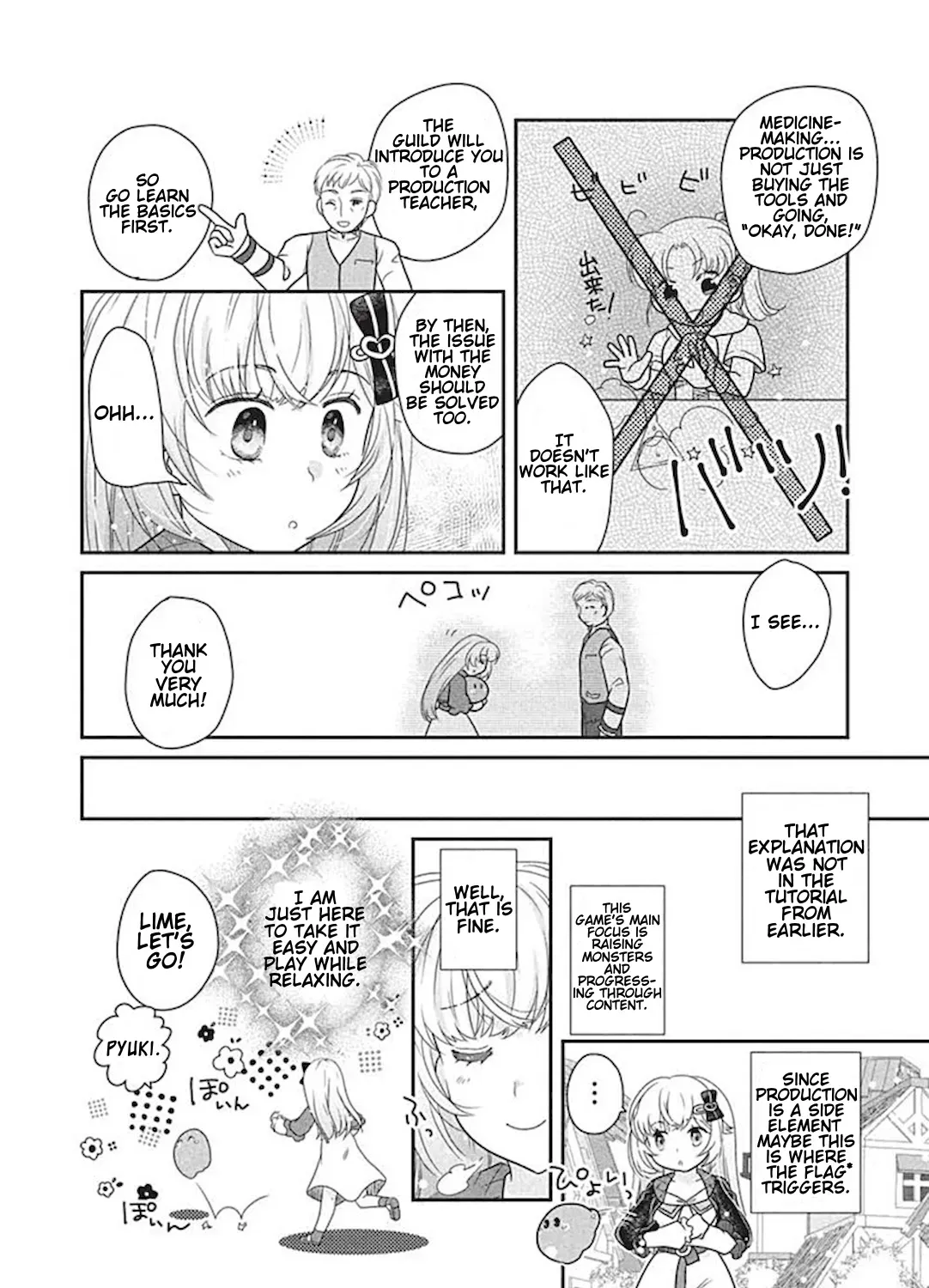 Slime Master-chan