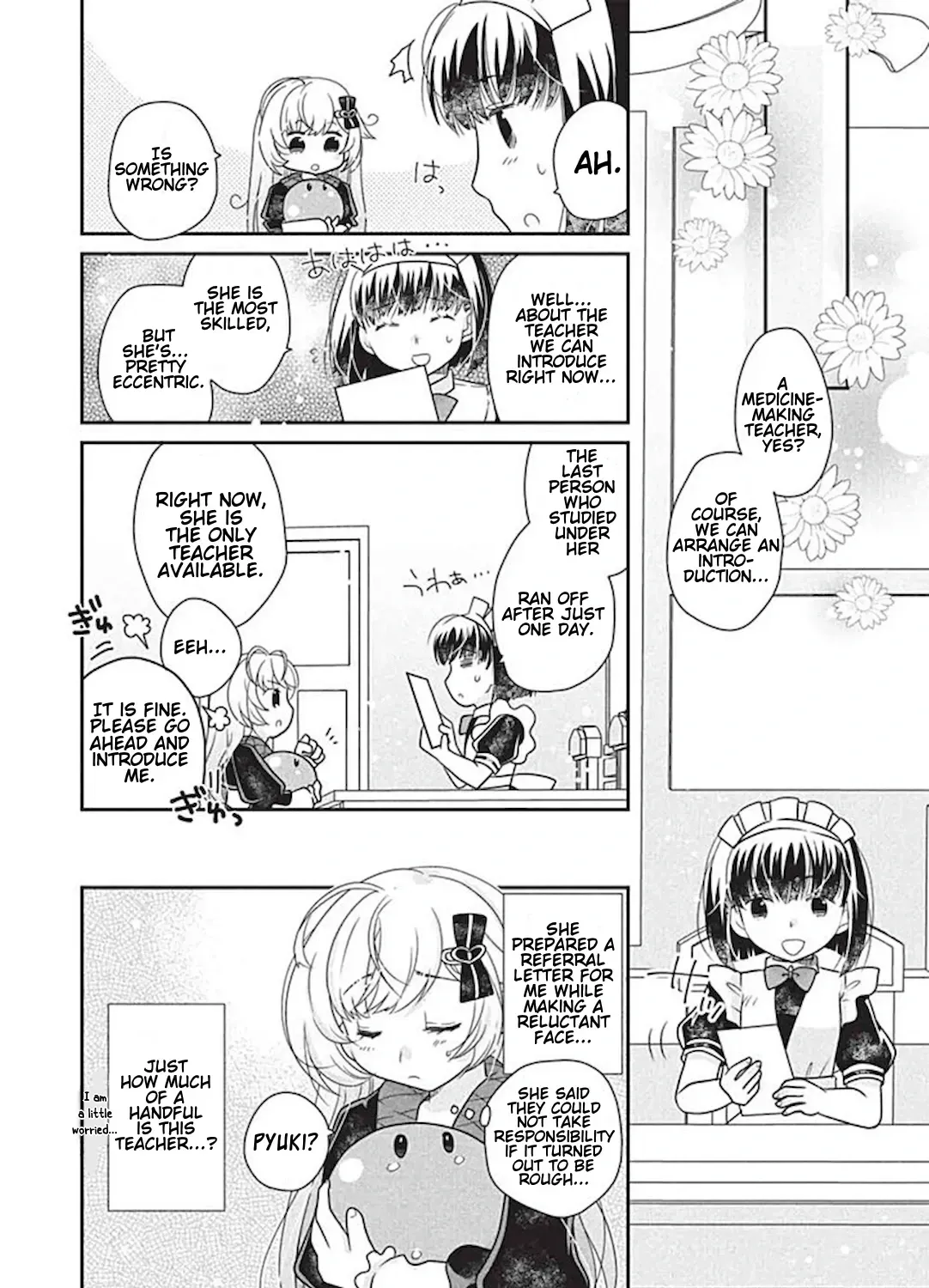 Slime Master-chan