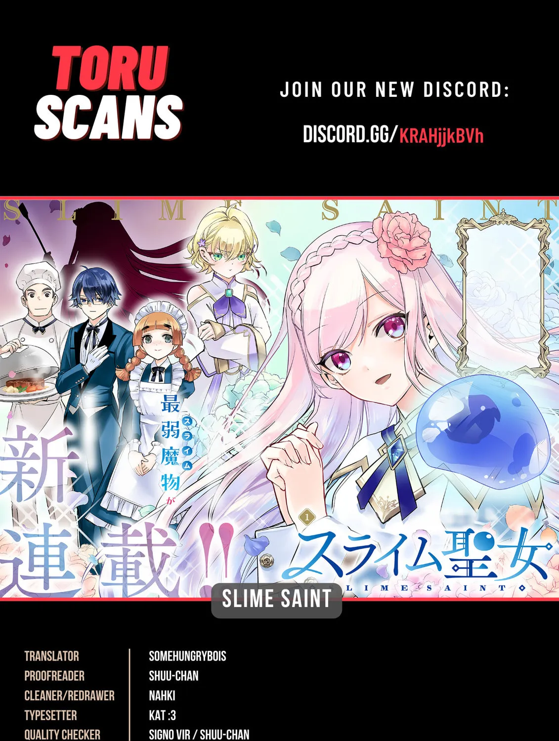 Slime Saint Chapter 1 page 1 - 