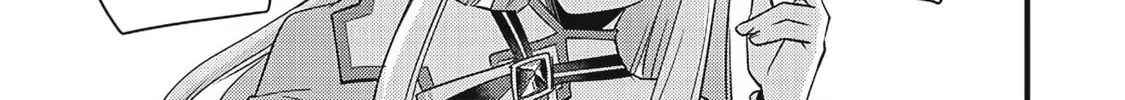 Slime Saint Chapter 1 page 14 - 