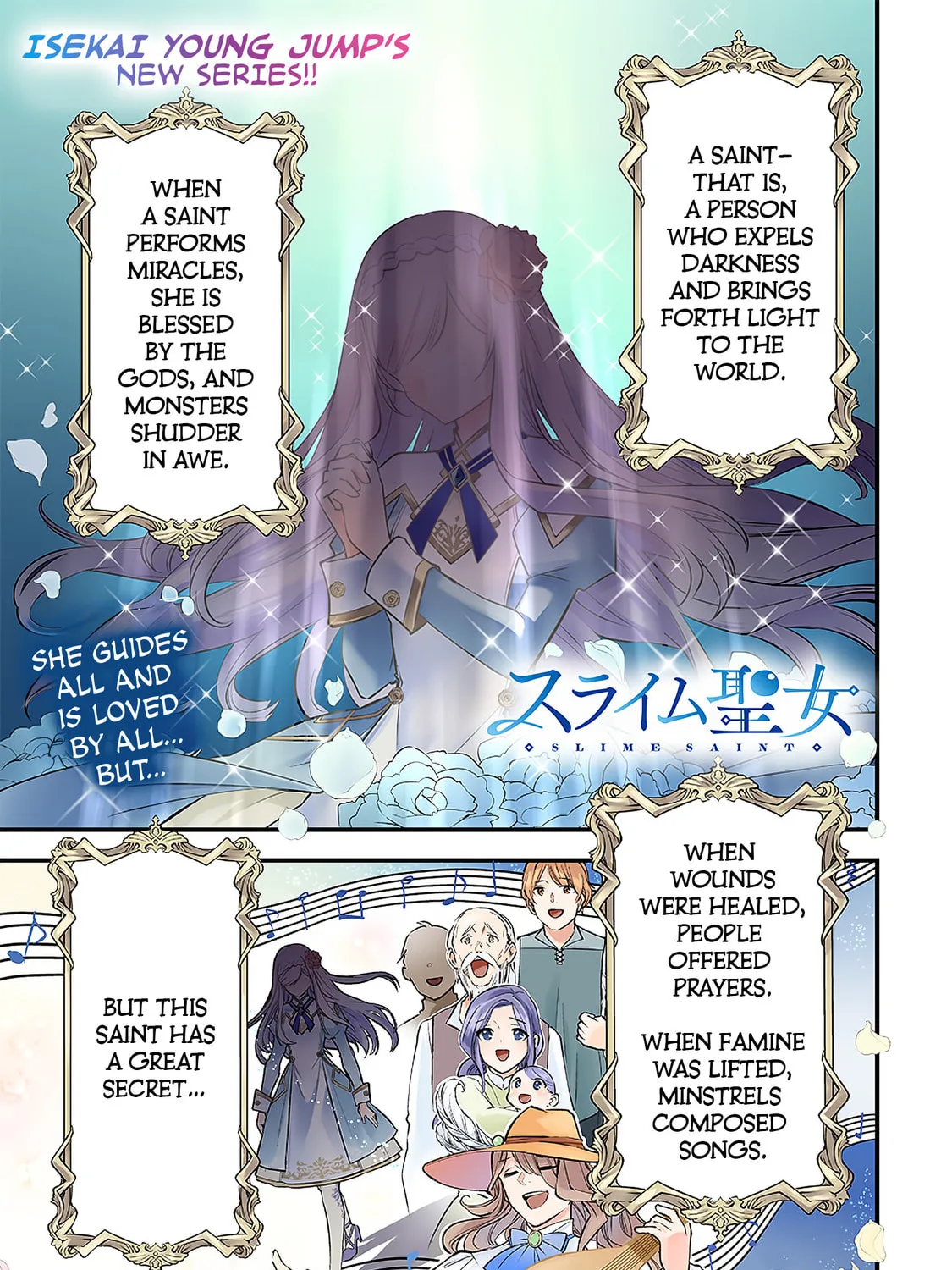 Slime Saint Chapter 1 page 3 - 