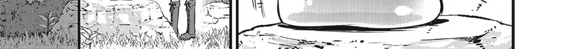 Slime Saint Chapter 1 page 26 - 