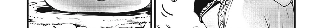 Slime Saint Chapter 1 page 28 - 