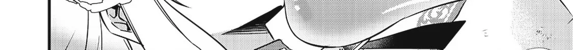 Slime Saint Chapter 1 page 44 - 