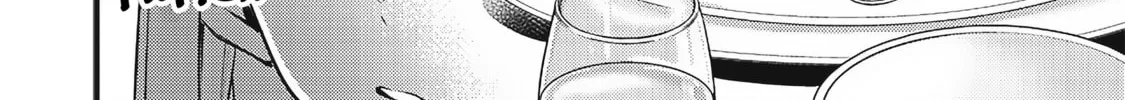 Slime Saint Chapter 1 page 8 - 