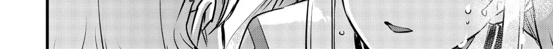 Slime Saint Chapter 11 page 26 - 