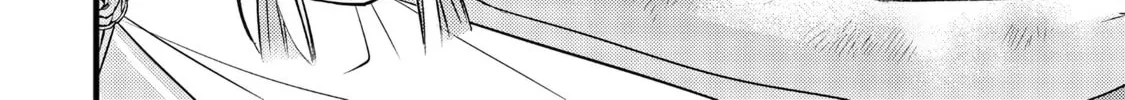 Slime Saint Chapter 11 page 34 - 