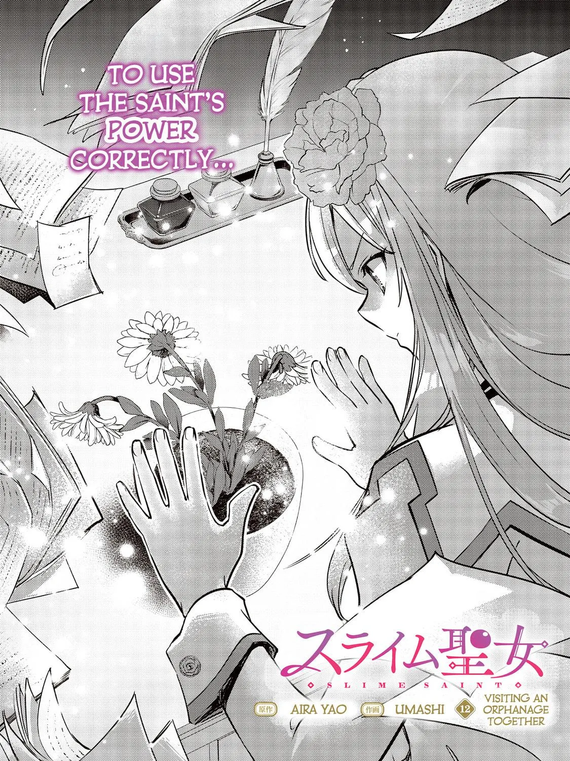 Slime Saint Chapter 12 page 5 - 