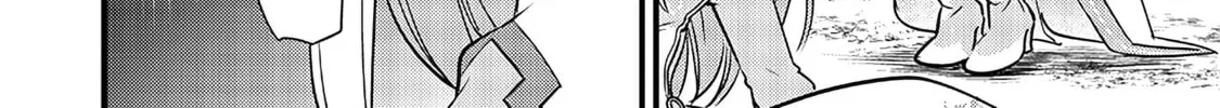 Slime Saint Chapter 13 page 26 - 