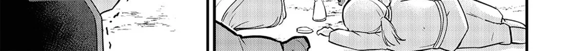 Slime Saint Chapter 13 page 4 - 