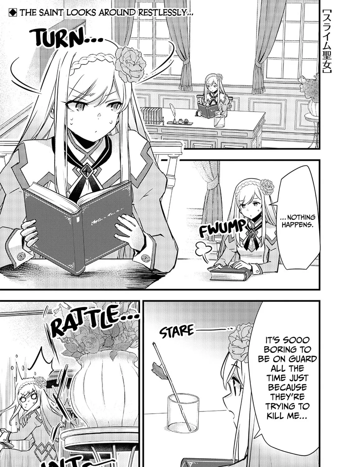 Slime Saint Chapter 14 page 3 - 