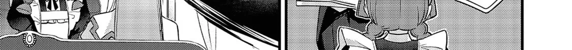 Slime Saint Chapter 14 page 32 - 