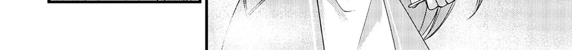 Slime Saint Chapter 15 page 26 - 