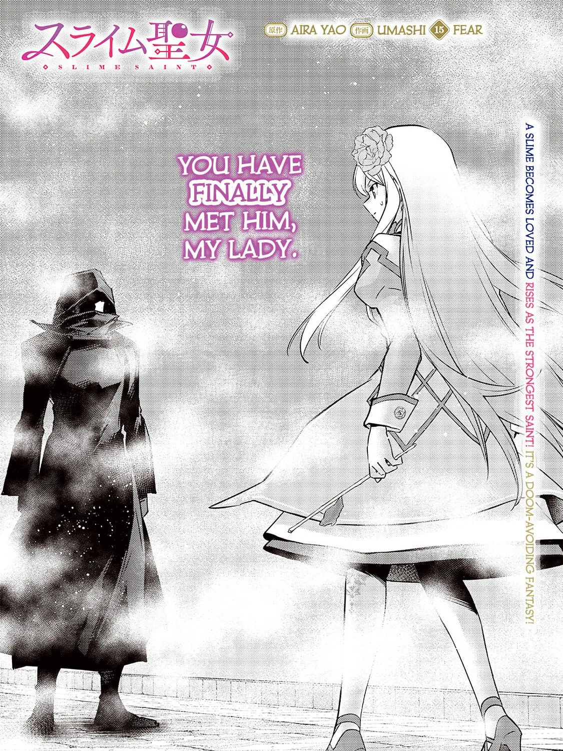Slime Saint Chapter 15 page 5 - 