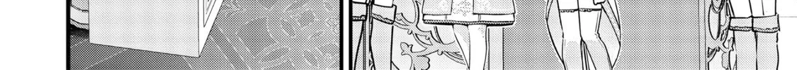 Slime Saint Chapter 17 page 22 - 