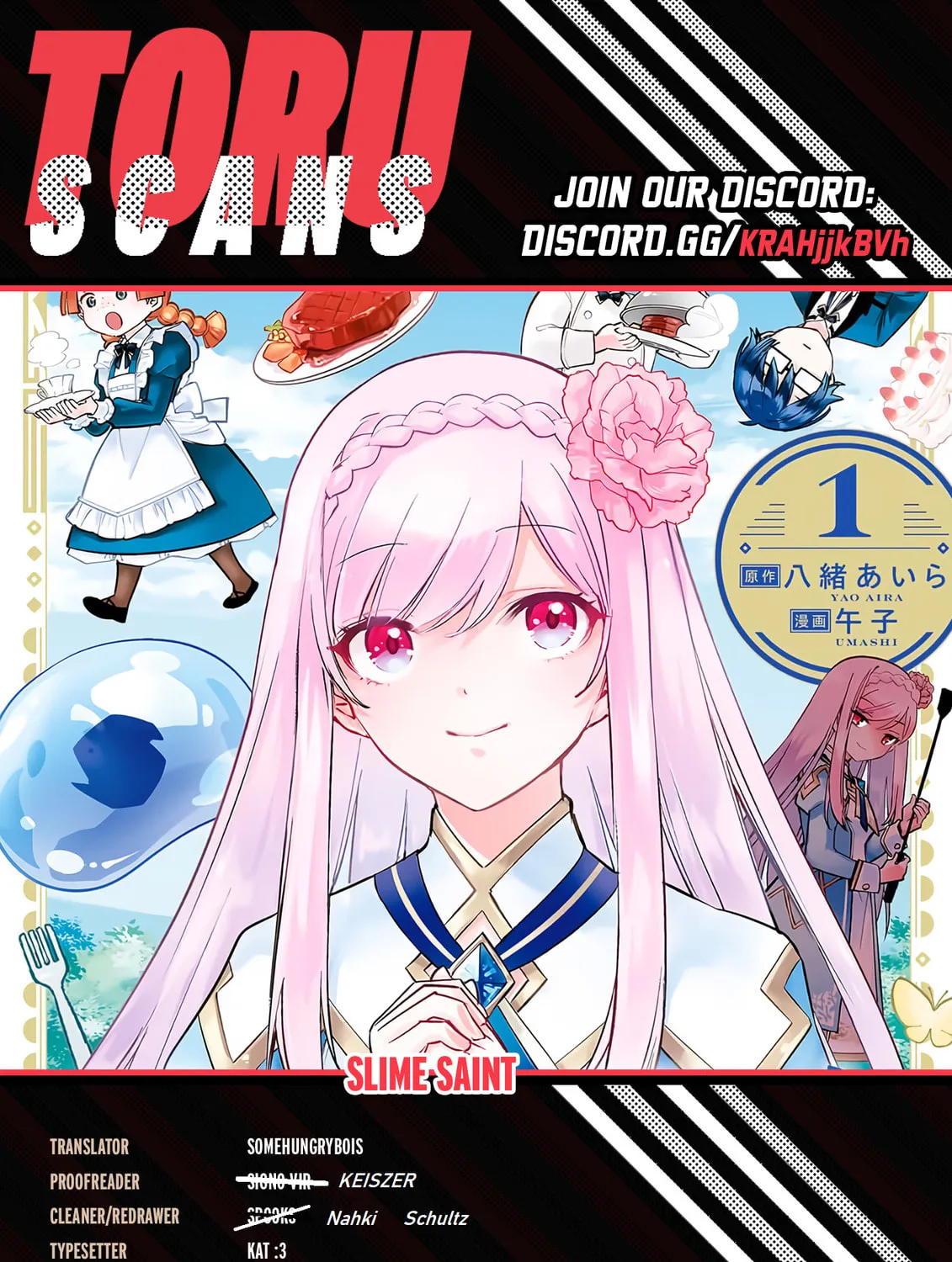 Slime Saint Chapter 18 page 1 - 