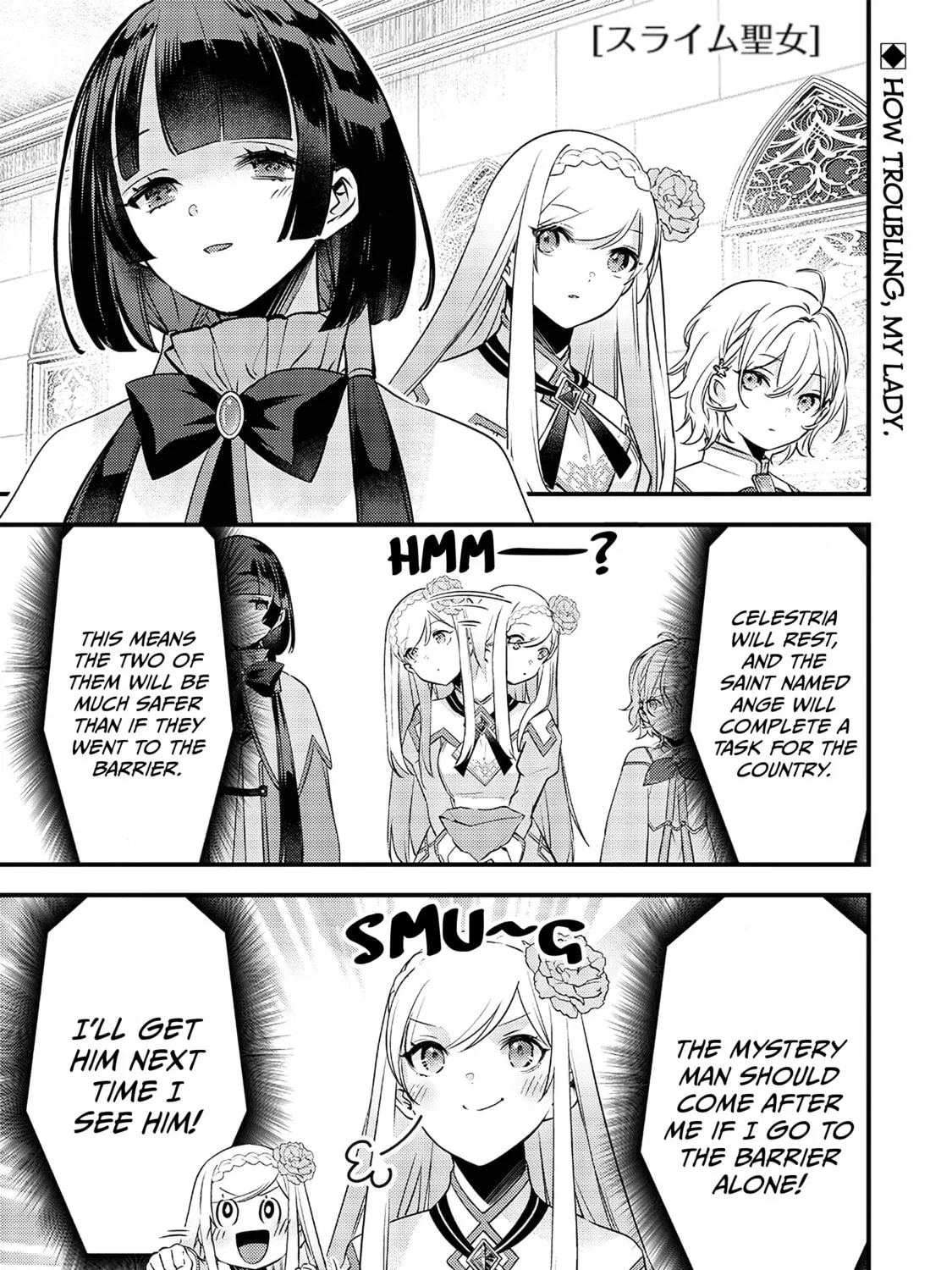 Slime Saint Chapter 18 page 3 - 