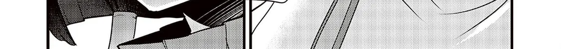 Slime Saint Chapter 18 page 22 - 