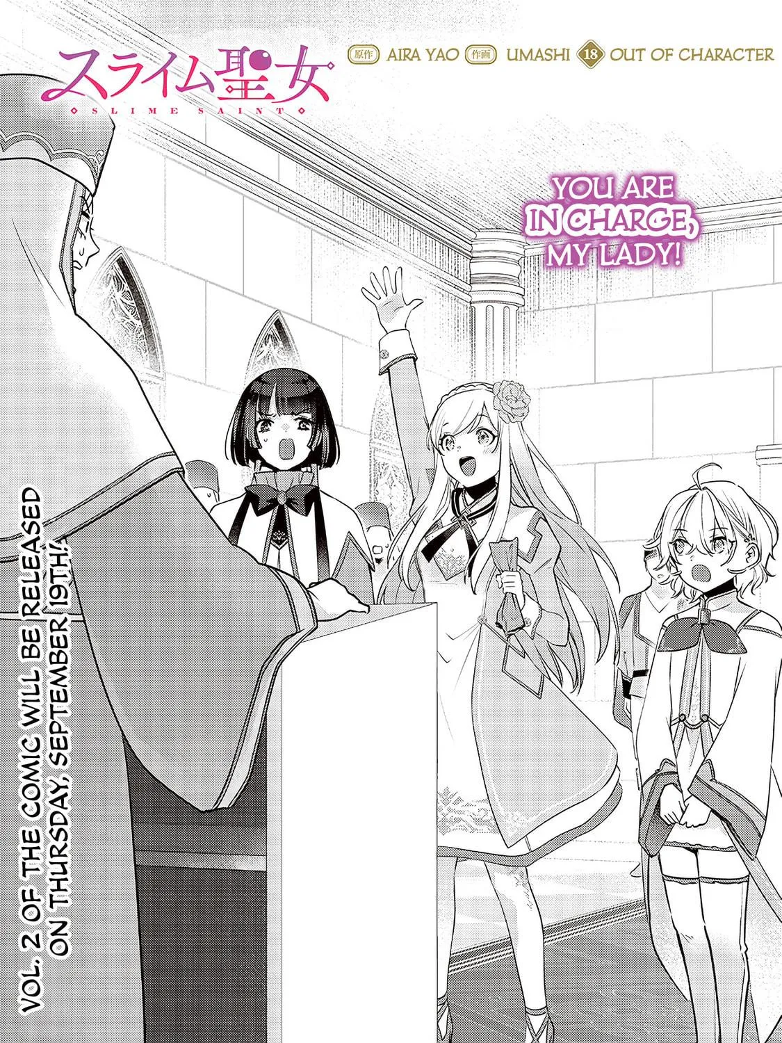 Slime Saint Chapter 18 page 5 - 