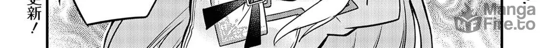 Slime Saint Chapter 18 page 42 - 