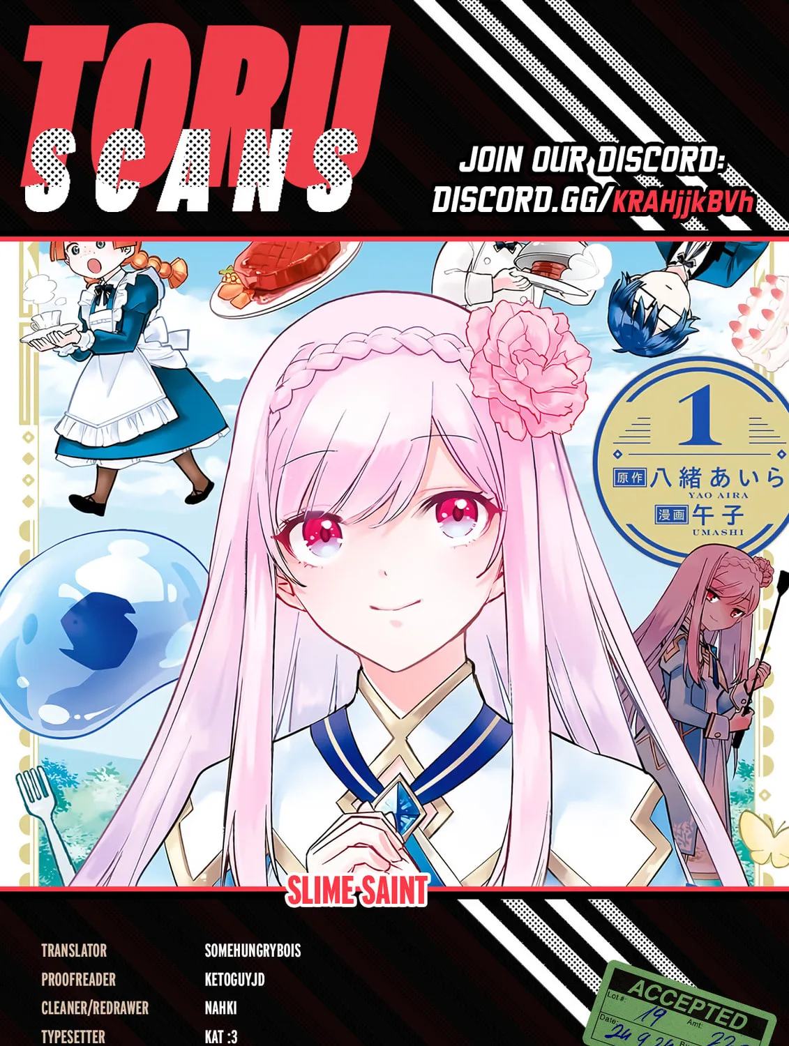 Slime Saint Chapter 19 page 1 - 
