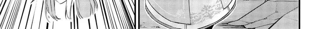 Slime Saint Chapter 19 page 44 - 