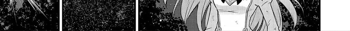 Slime Saint Chapter 2 page 16 - 