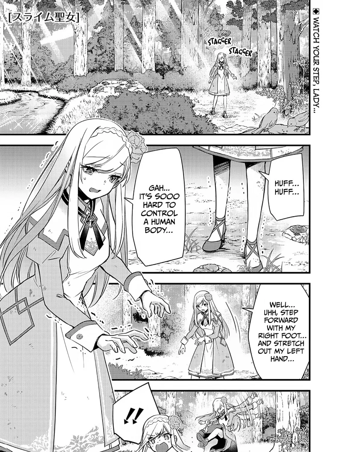 Slime Saint Chapter 2 page 3 - 
