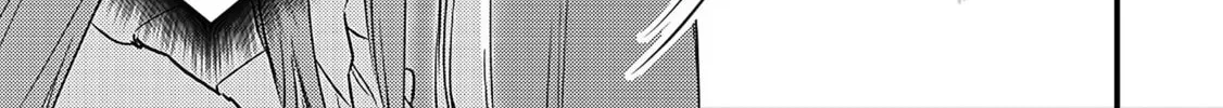 Slime Saint Chapter 2 page 44 - 