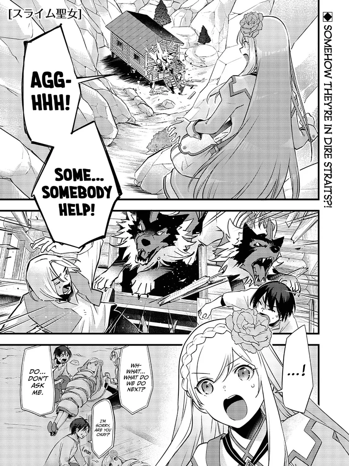 Slime Saint Chapter 20 page 3 - 