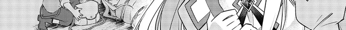 Slime Saint Chapter 20 page 4 - 