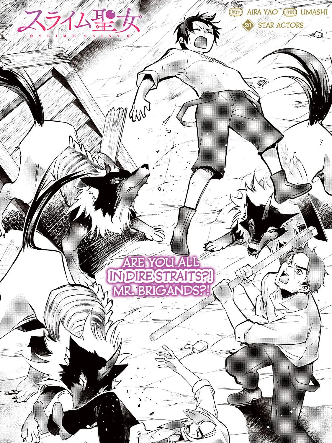 Slime Saint Chapter 20 page 5 - 