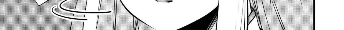 Slime Saint Chapter 21 page 16 - 